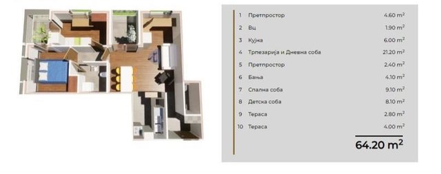 Prilep stanovi vo ekskluzivna novogradba