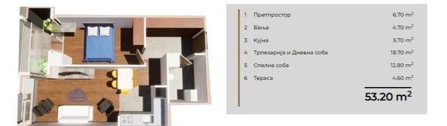 Prilep stanovi vo ekskluzivna novogradba