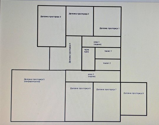 Centar 171m2 kancelarii vo delovna zgrada