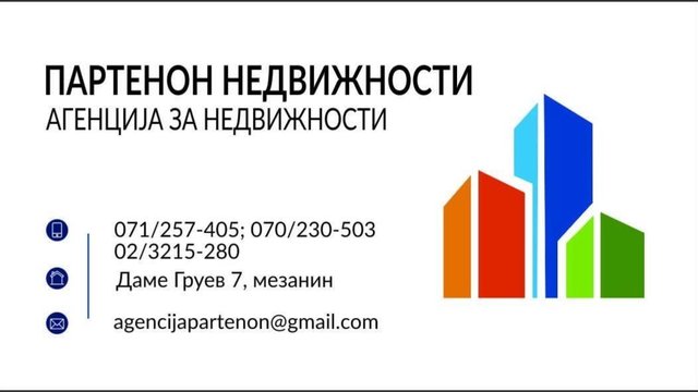 HIPODROM 65m2 RENOVIRAN NA 1 KAT