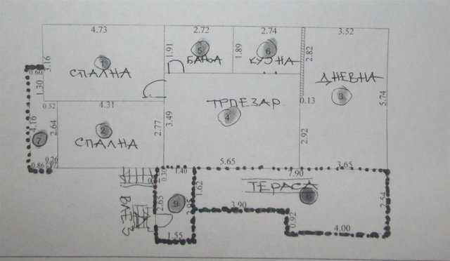 ITNO I POVOLNO Kat od kuka 105m2 vo Kisela Voda