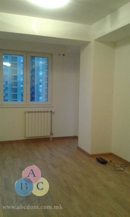 43m2 izdavanje Aerodrom