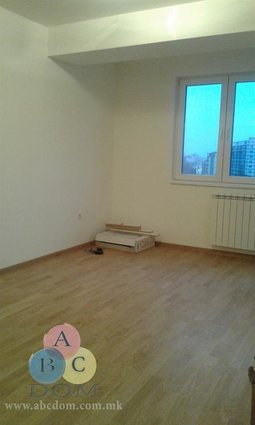 43m2 izdavanje Aerodrom