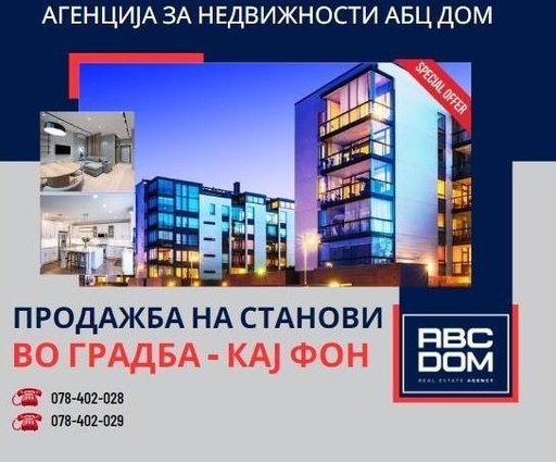 Novi stanovi od 30 50 m2