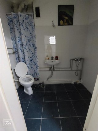 СЕ ПРОДАВА СТАН ВО КАРПОШ-4