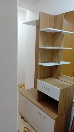 Издавам стан