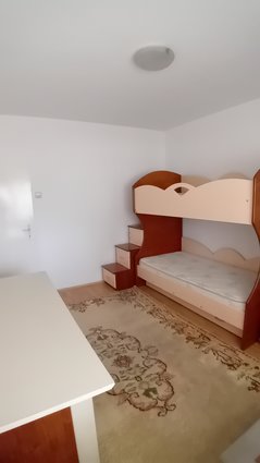 Издавам стан