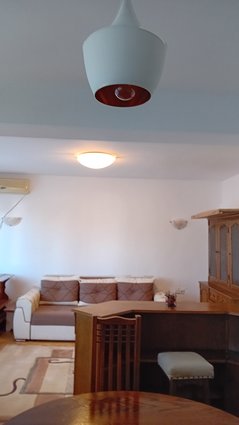 Издавам стан