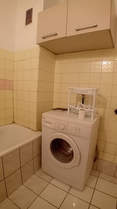 Издавам стан