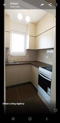 Se izdava prazen stan vo Hrom