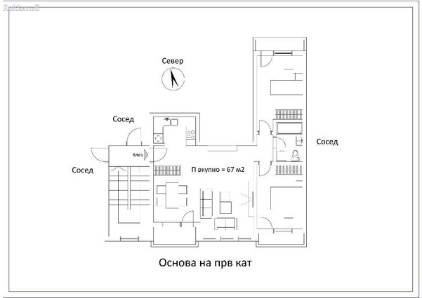 СЕ ПРОДАВА ТРОСОБЕН 67М2 СТАН ВО ВЛАЕ
