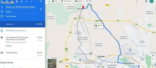 Се продава куќа 90м2,с.Орман