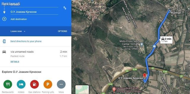 Се продава куќа 90м2,с.Орман