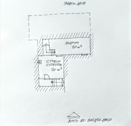Се продава куќа на 2 ката во Тафталиџе