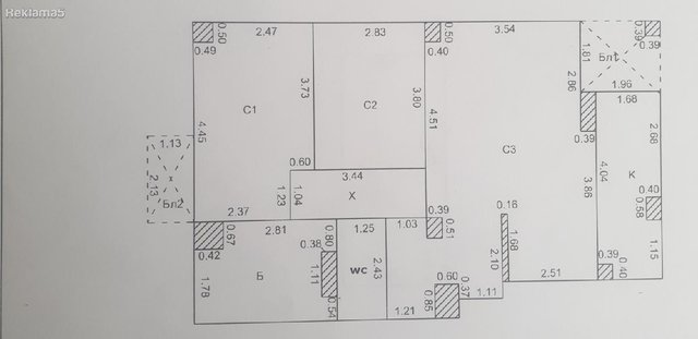 Се продава стан 82м2, Центар