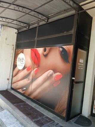 potrebni se rabotnici vo kozmeticki salon,manikiri,pedikiri
