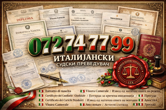 072 74 77 99 Prevod od italijanski jazik na makedonski jazik