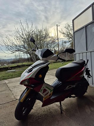 Hamaci Dragon a9 4t 50cc 2023