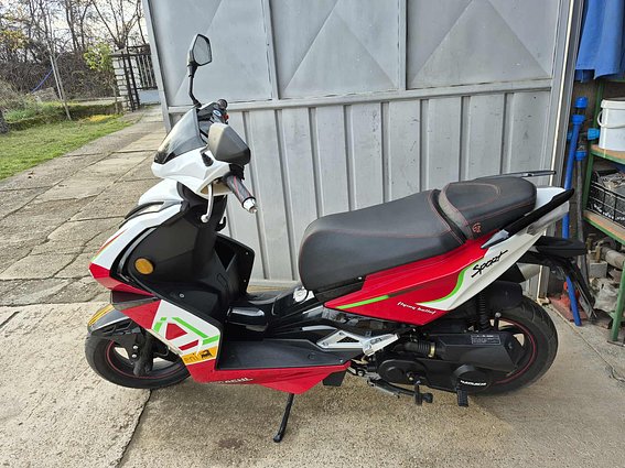 Hamaci Dragon a9 4t 50cc 2023