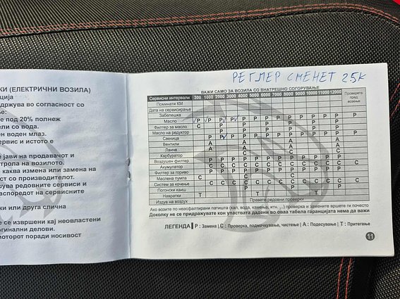 Hamaci Dragon a9 4t 50cc 2023