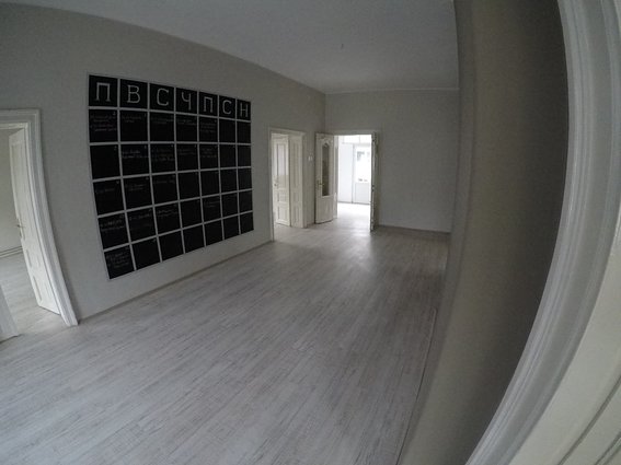 „Премиум понуда за канцелариски простор - Боемска улица, Дебар Маало (120 м2)“